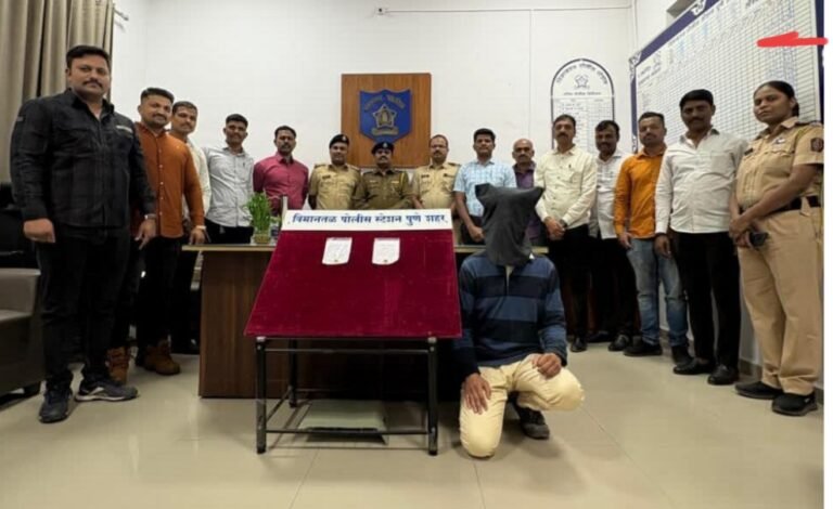पुणे पोलिसांची मोठी कामगिरी, ‘पीएनजी ज्वेलर्स’ला बनावट अंगठीने फसवणारा चोरटा ‘रंगेहात’ जेरबंद