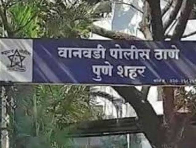 वानवडी पोलीस ठाण्याच्या हद्दीतून महिला व मुलगा बेपत्ता; शोध घेण्यासाठी पोलिसांचे नागरिकांना आवाहन