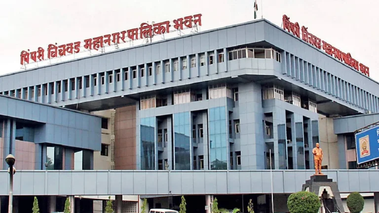 गणेशोत्सवासाठी पिंपरी-चिंचवड महापालिकेचा मोठा निर्णय; गणेश मंडळांना आता मिळणार ऑनलाइन परवानगी