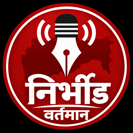 पुणे जिल्ह्यातील मतदारांसाठी महत्त्वाची बातमी: मतदार यादीत नाव तपासण्यासाठी अखेरचे काही दिवस; ३० सप्टेंबरपर्यंत नोंदवता येणार दावे व हरकती