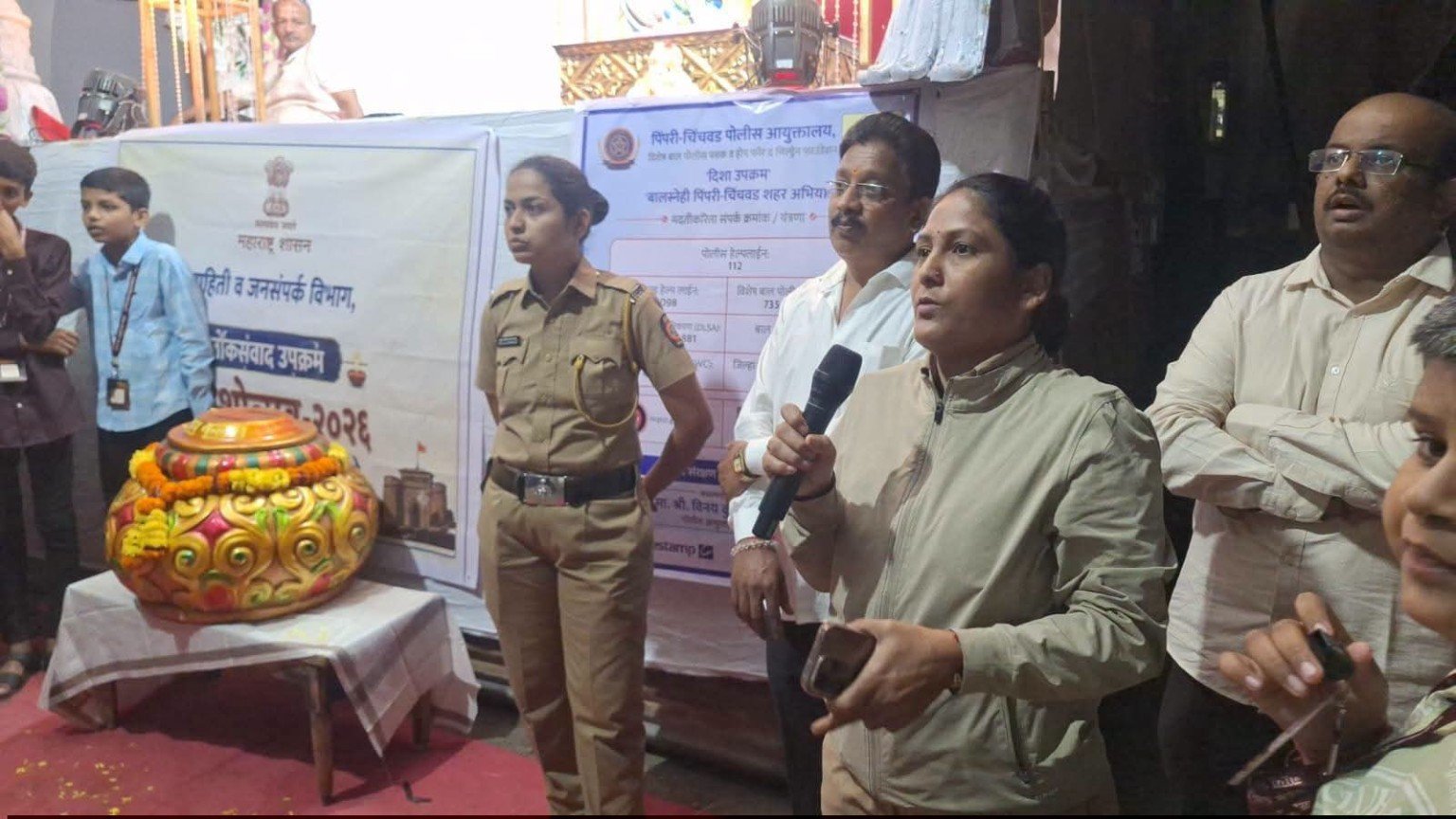 गणेशोत्सवाच्या गर्दीत सायबर सुरक्षेचा धडा: चिंचवडमध्ये 'लोकसंवाद-२०२६' मधून नागरिकांना सायबर फसवणुकीविरुद्ध मोलाचे आवाहन!