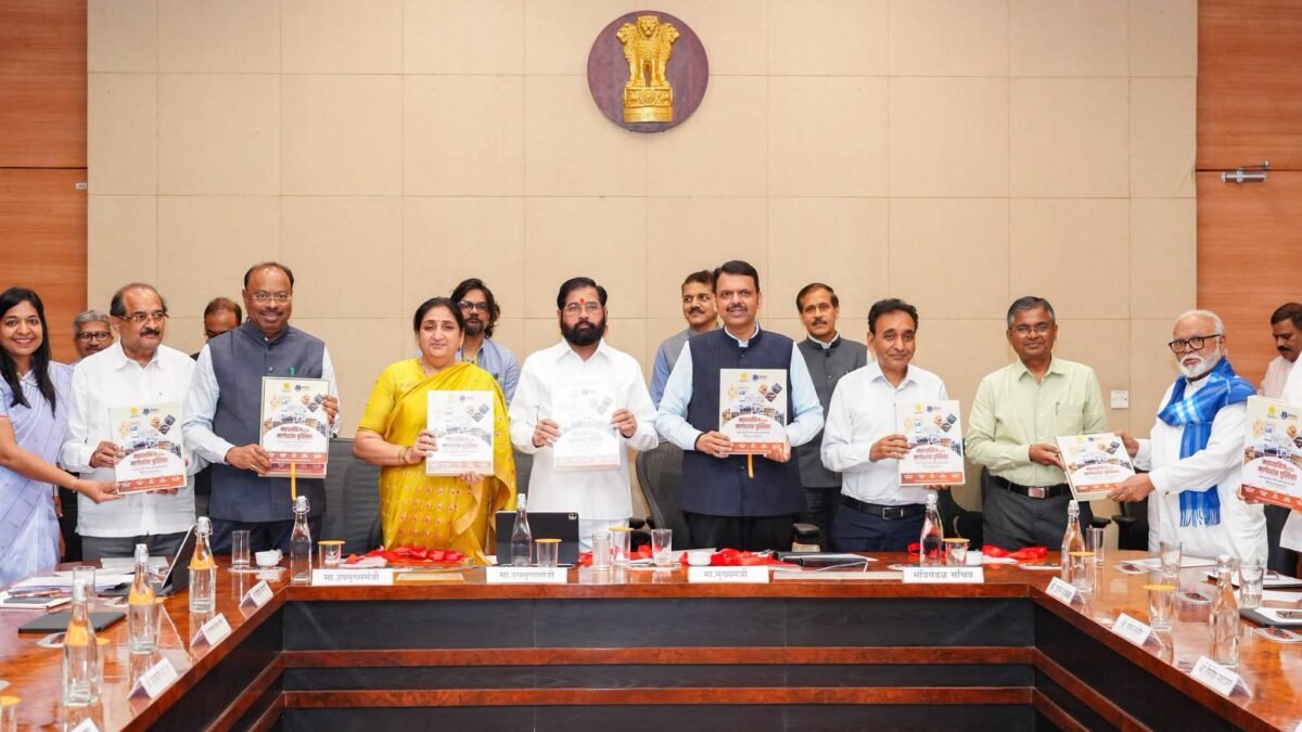 मुख्यमंत्री देवेंद्र फडणवीस आणि मंत्रिमंडळ सदस्यांच्या उपस्थितीत महाखनिज २.० प्रणालीचे लोकार्पण