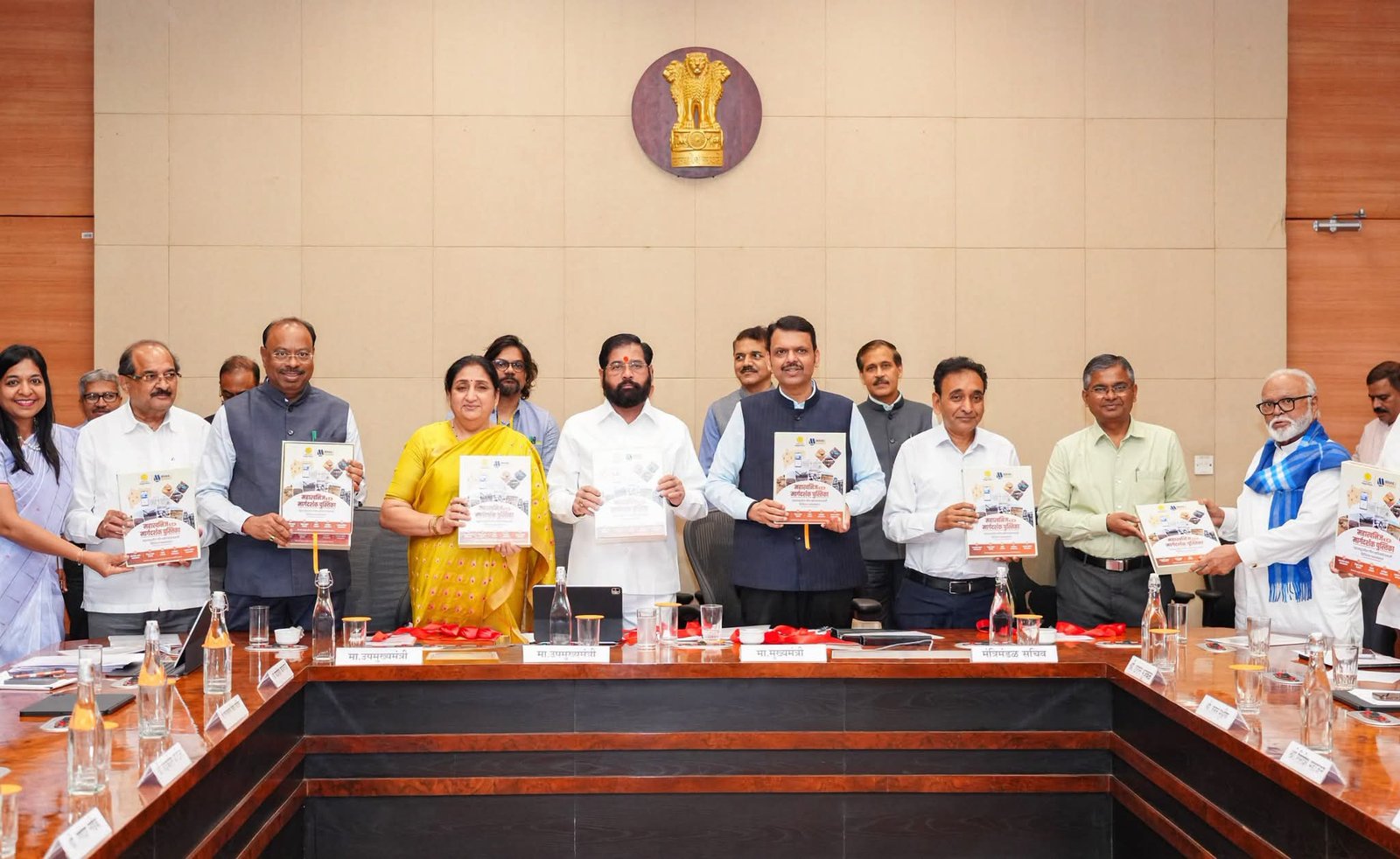 मुख्यमंत्री देवेंद्र फडणवीस आणि मंत्रिमंडळ सदस्यांच्या उपस्थितीत महाखनिज २.० प्रणालीचे लोकार्पण