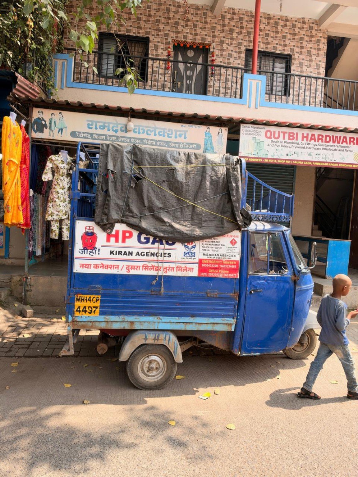 MH14CP4497 — वाहनाचा फोटो