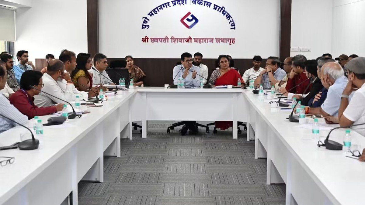 पीएमआरडीए फॅसिलिटेशन सेंटर